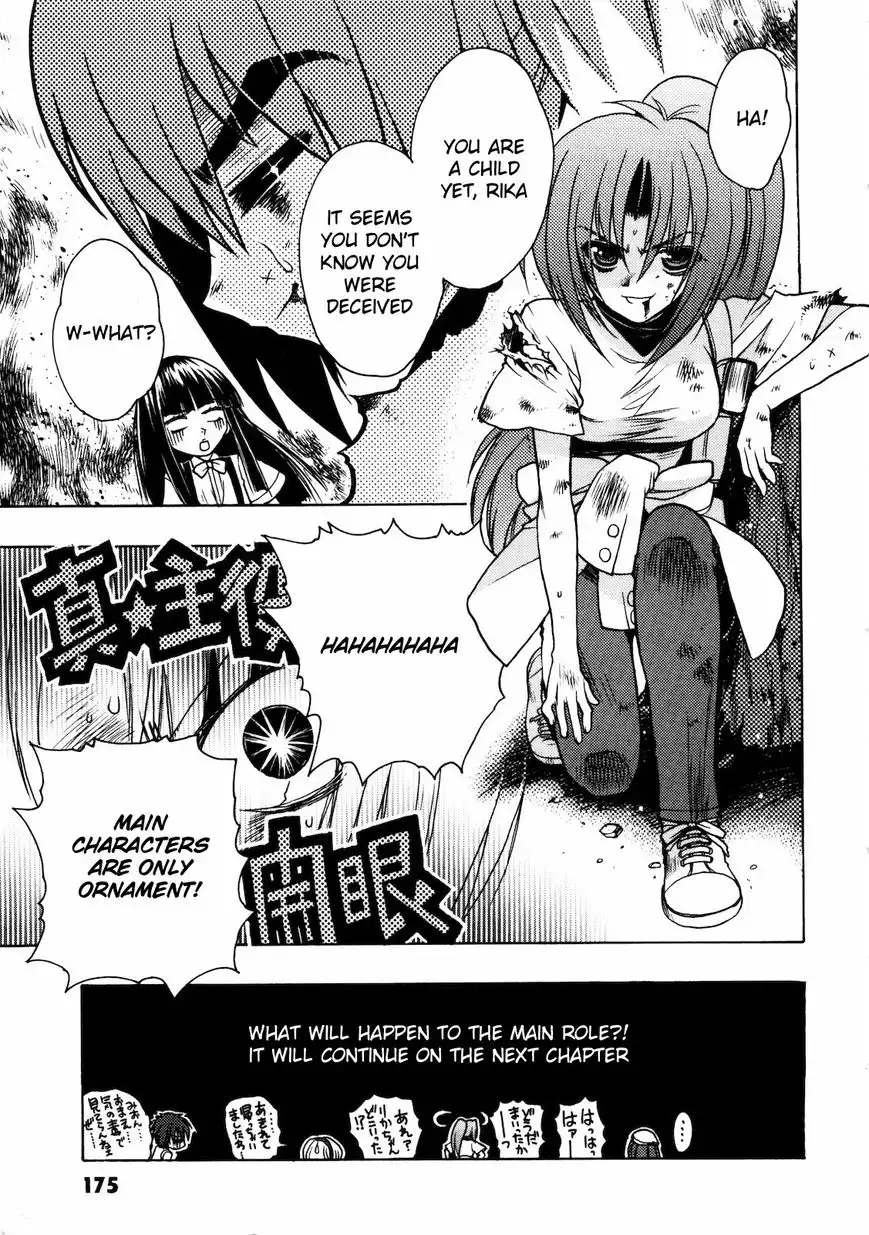 Higurashi no Naku Koro ni - Kataribanashi-hen Chapter 7 30